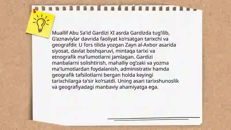 Gardiziyning “Zayn al-Axbor” 4
