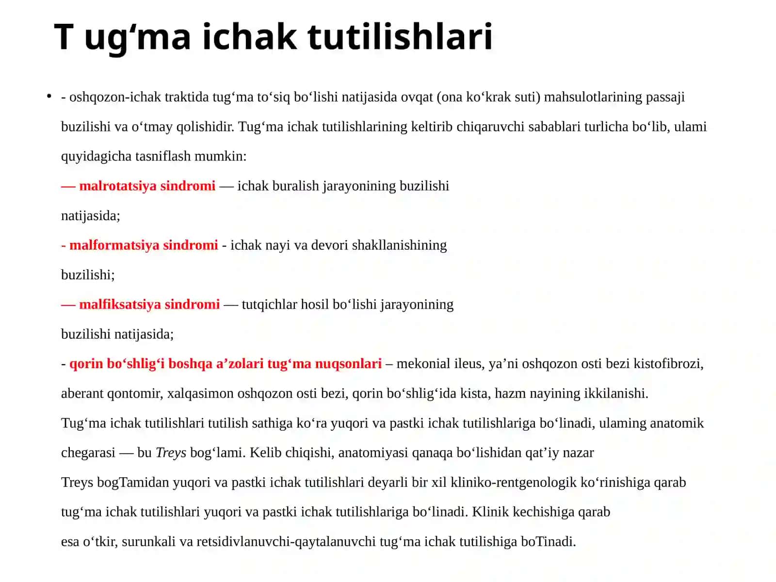 Tugma ichak tutilish tasnifi 4