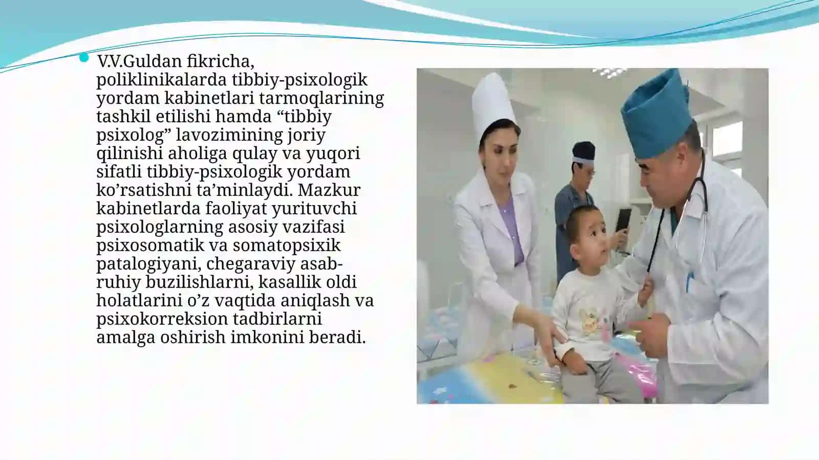 Sog’liqni Saqlash  Tizimida Psixologik xizmatning o'ziga xosligi 4