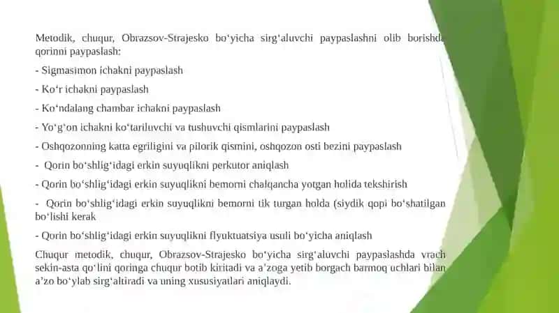 QORIN BO’SHLIG’I ORGANLARINI PALPATSIYASI 4