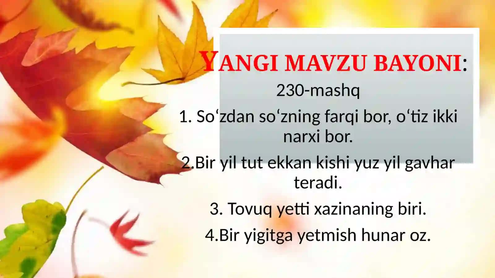 Rasm asosida hikoya tuzish 4