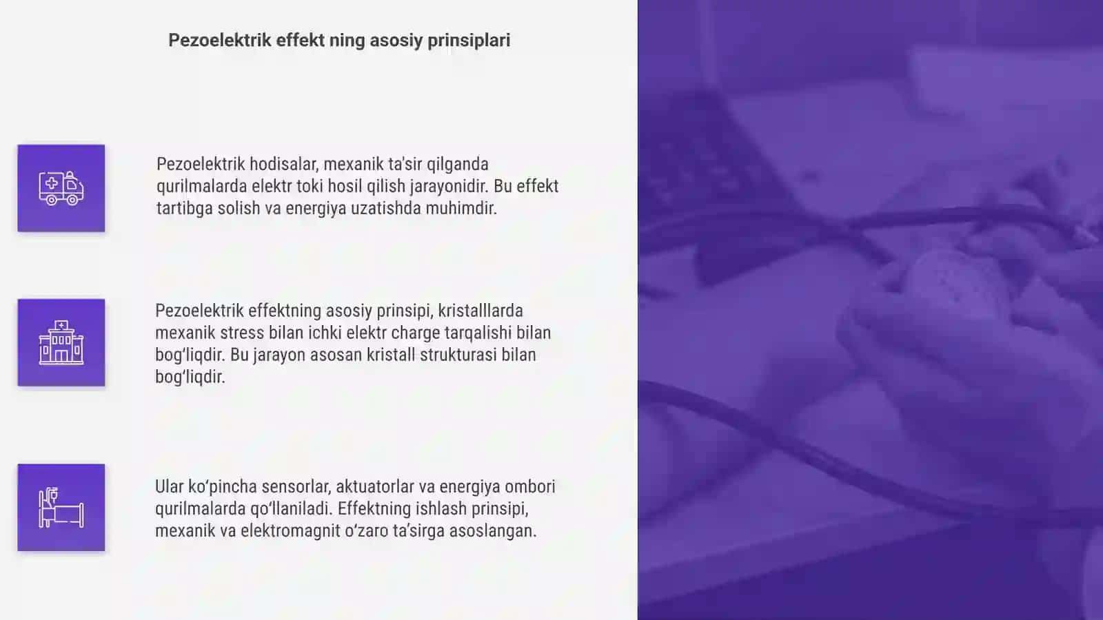 Pezoelektrik hodisalar 4