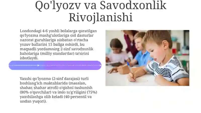 Yozuv fanlari 4