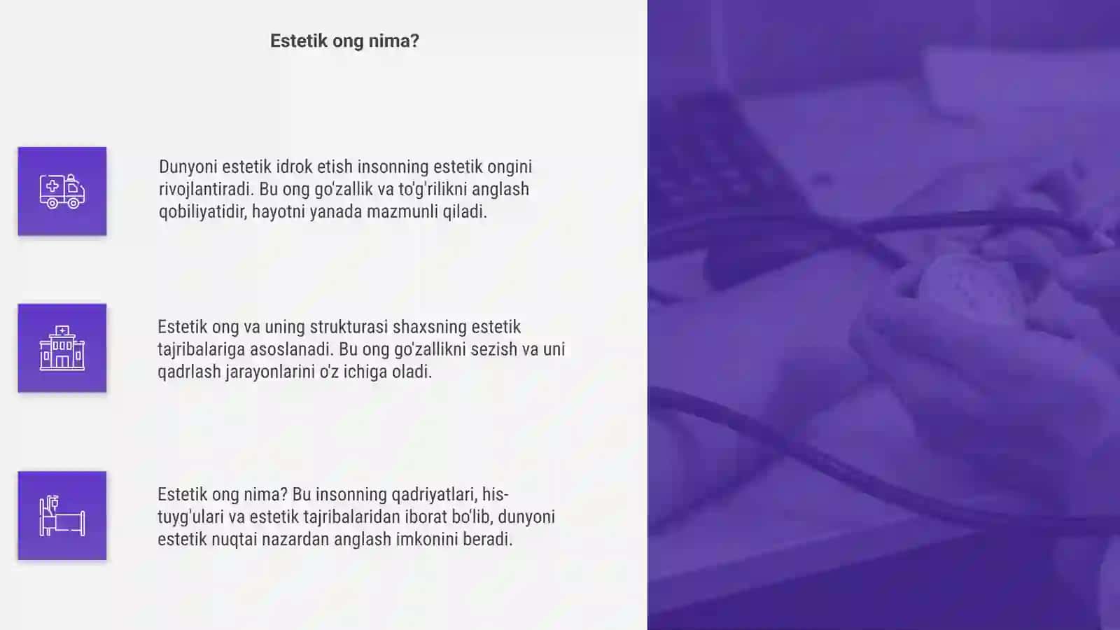 Dunyoni estetik idrok etishning mohiyati 4