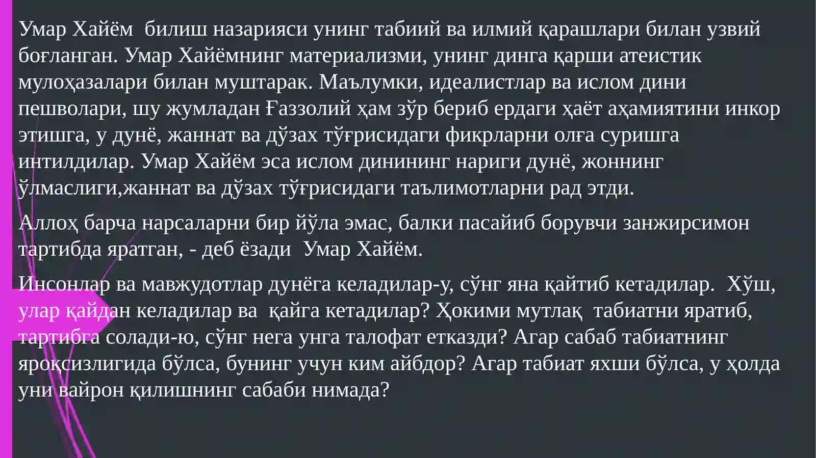 Шарк мутафаккирларининг психологик гоялари (XV-XIXасрлар 4