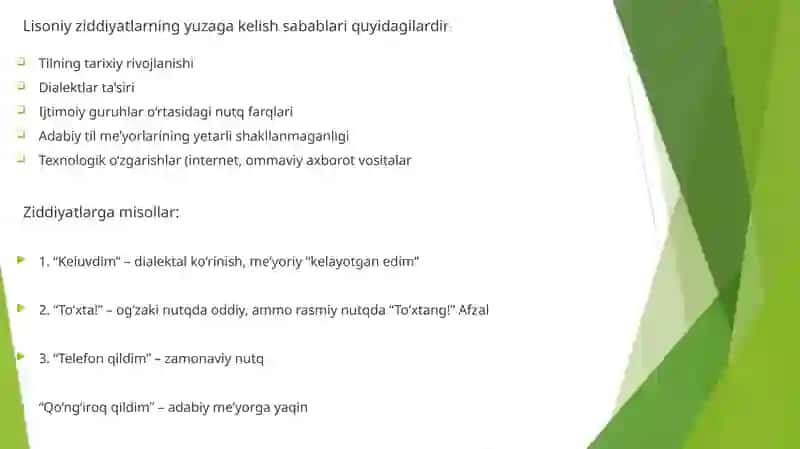 Lisoniy ziddiyatlar. Lisoniy tasnif va uning turlari 4