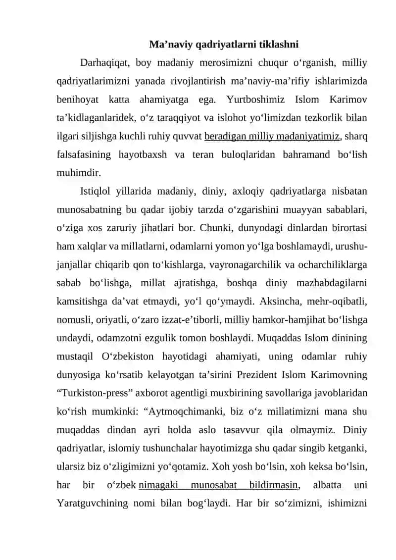 Qur’on sharq xalqlarining diniy, ilmiy va ma’naviy merosi sifatida 4