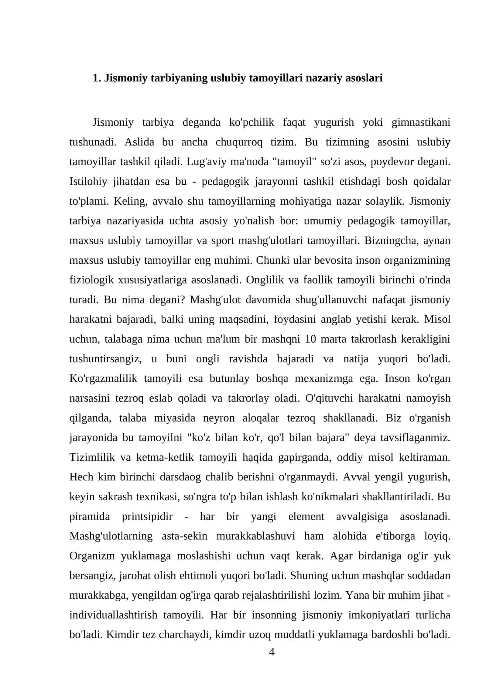 Jismoniy tarbiyaning uslubiy tamoyillari hamda jismoniy tarbiya jarayonida ularni amalga oshirish yo`llari 4