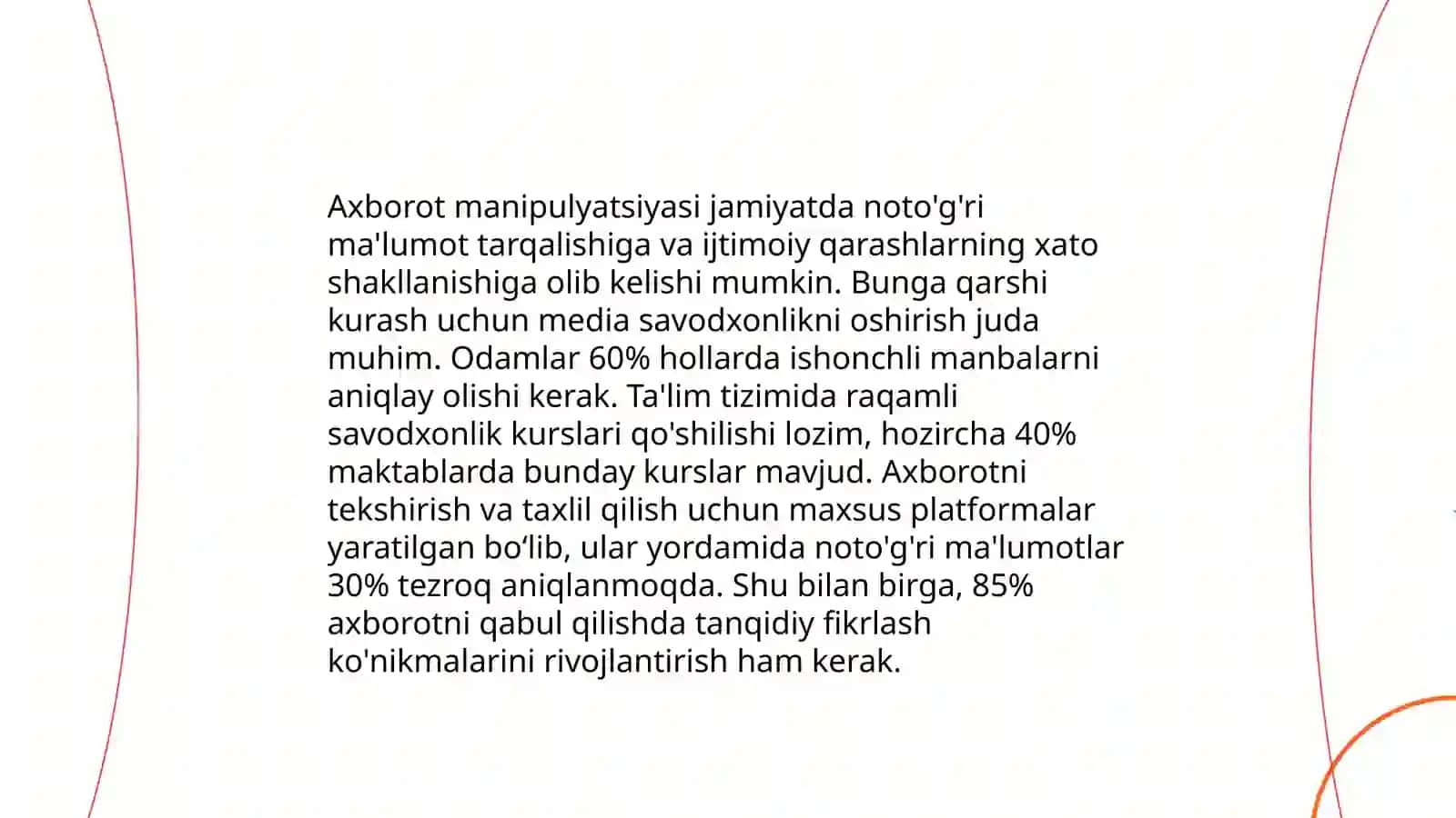Axborot xavfsizligining psixologik jihatlari 4