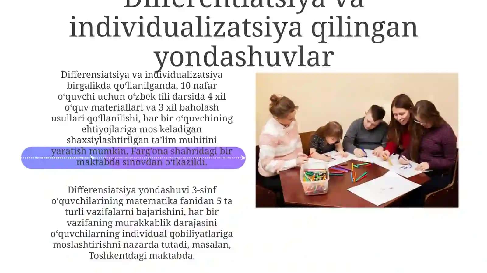 Inklyuziv ta'lim tarbiyachi-simashg'ulotlarini tashkil qilishdagi faoliyati 4