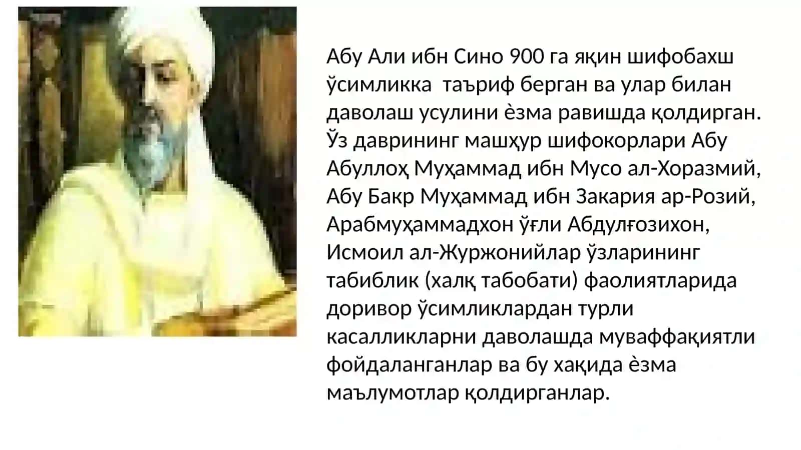 Халқ табобати ва расмий тиббиѐт фанининг мақсади, вазифаси ва аҳамияти 4