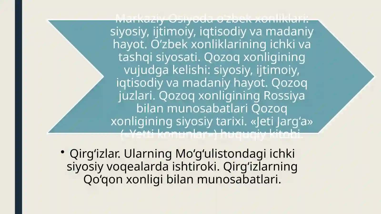 XVI-XIXasrlarda Markaziy Osiyo davlatlarining madaniysiyosiy vaijtimoiy jarayonlari 4