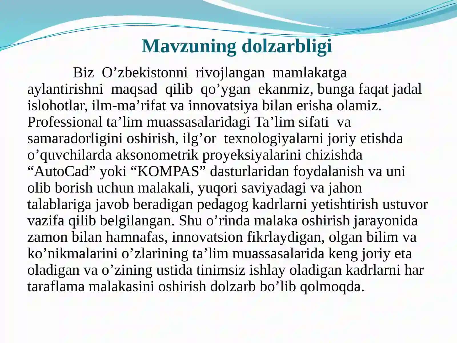 Aksonometrik proyeksiyalarini chizishda “AutoCad” yoki “KOMPAS” dasturlaridan foydalanish 4