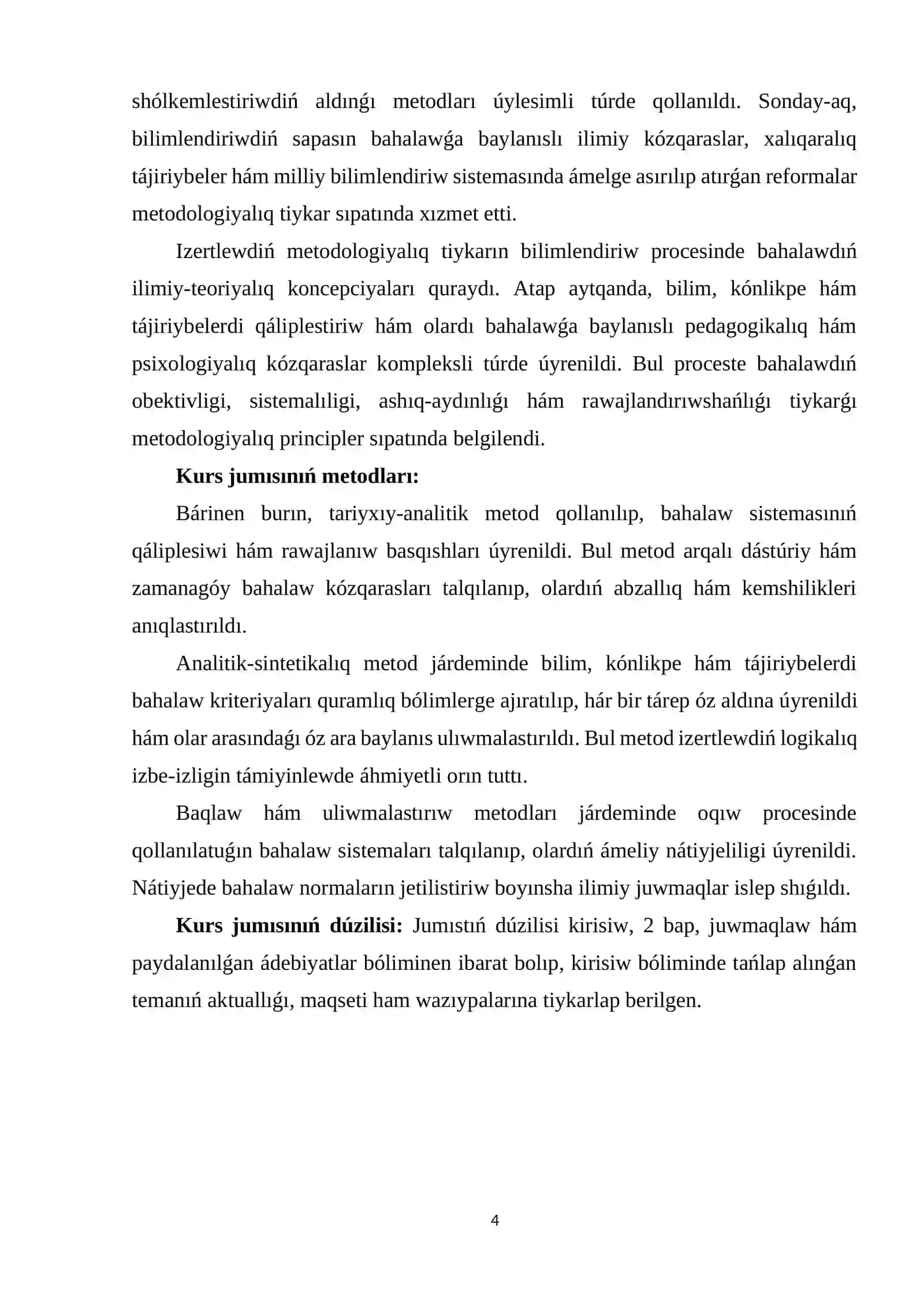 BILIM, KÓNLIKPE HÁM MÚMKINSHILIKLERDI BAHALAWDIŃ TEORIYALIQ TIYKARLARI 4