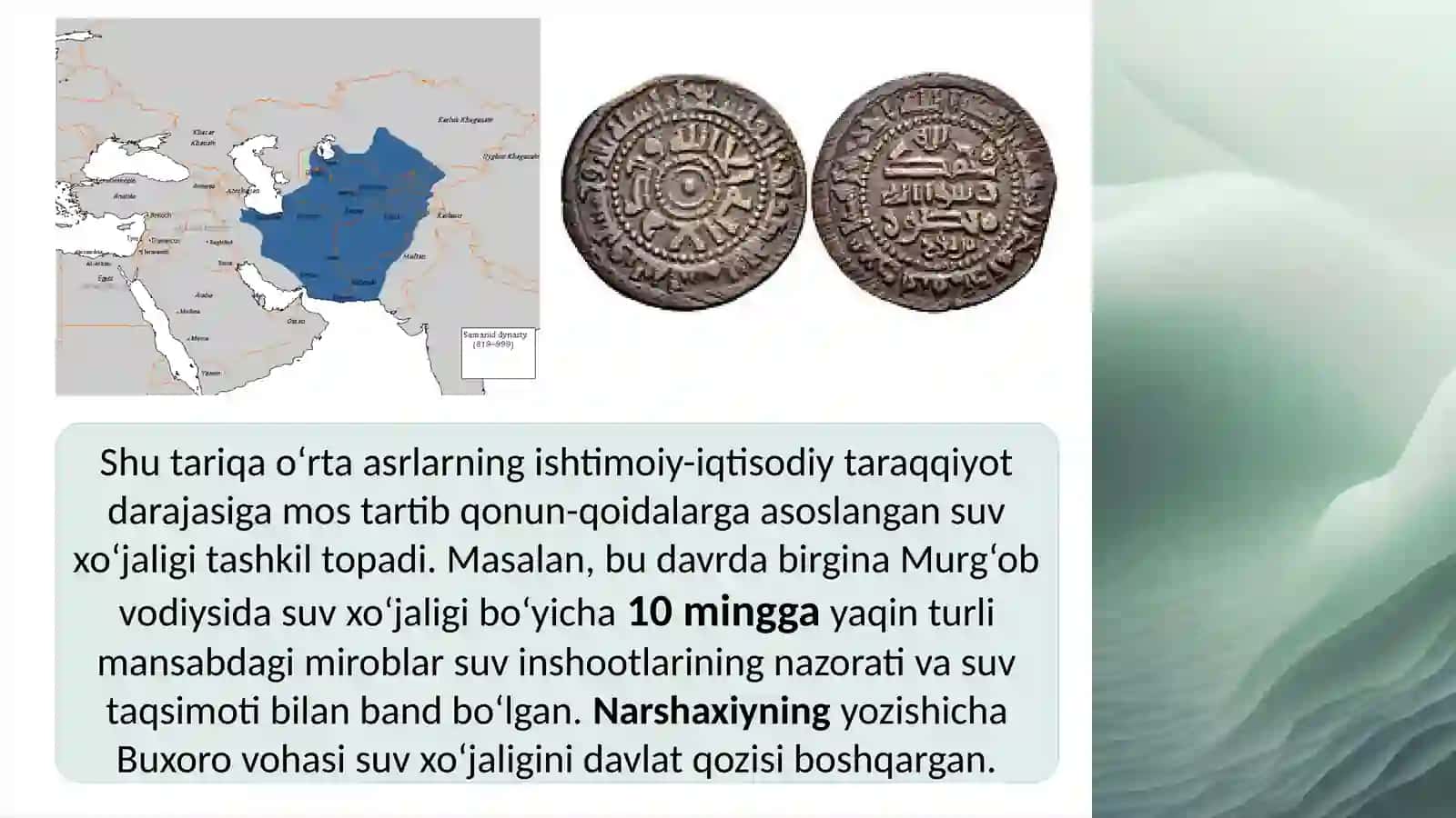 Oʻrta asrlarda yer va suv munosabatlari lX- XIII asrlarda 4