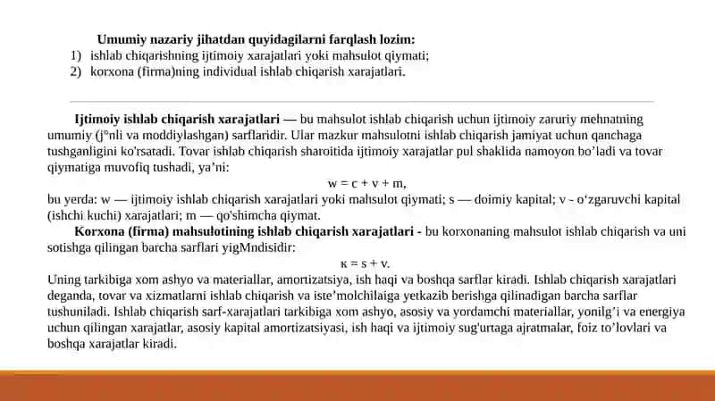 Korxona xarajatlari va foydasi haqida krossvord ham mavjud 4