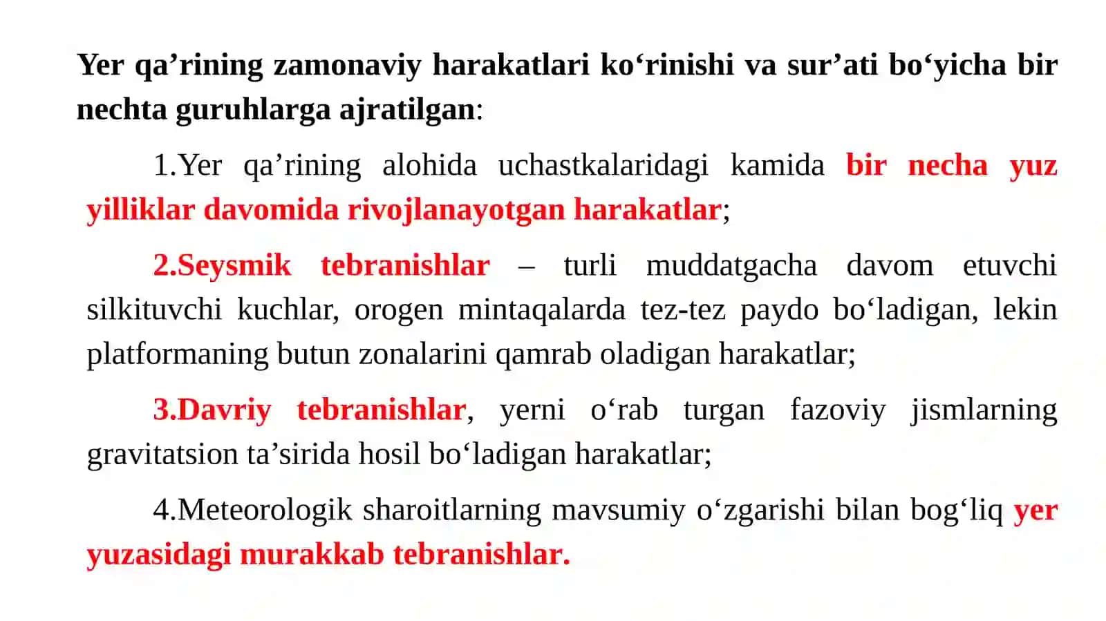 Konjinslarimassivining tabiiy kuchlanish maydonlari 4
