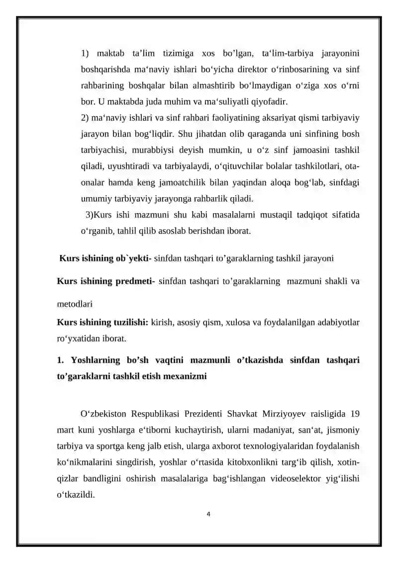 Sinfdan tashqari to’garaklarni tashkil etish mexanizmi (5 ta muhim tashabbus misolida) 4