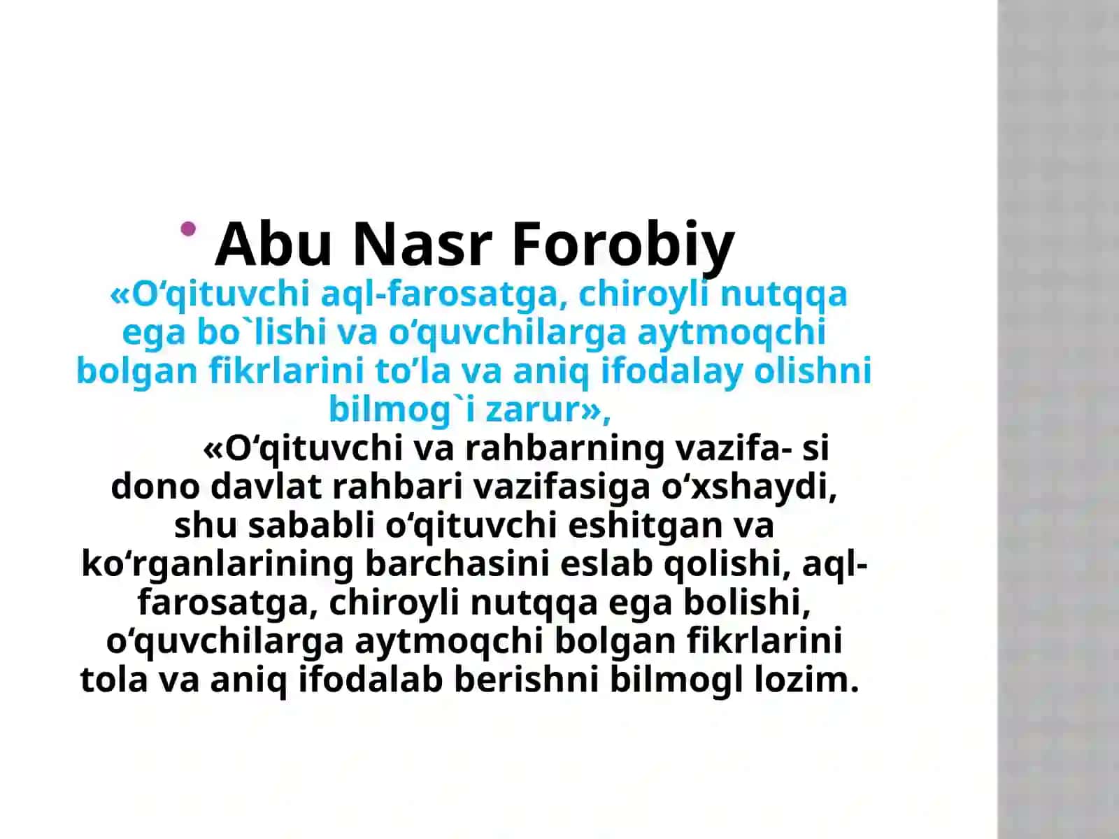 Sharq mutafakkirlarining kasbiy–pedagogik faoliyatini shakllantirishga oid qarashlari hamda xorijiy tajribalar asosida bo‘lajak o‘qituvchilarni pedagogik faoliyatga tayyorlash 4