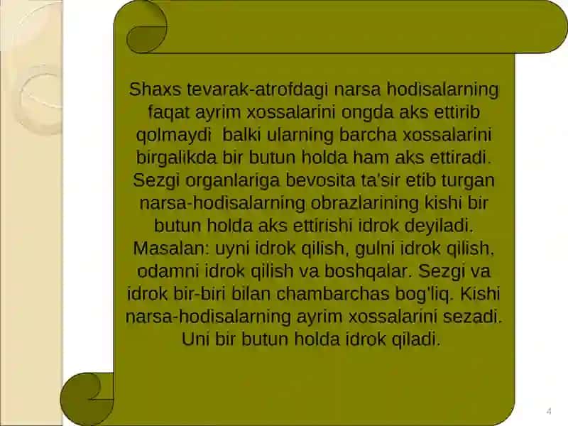 Idrok va uning turlari 4