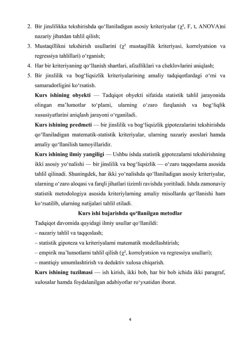 Bir jinslilikka tekshirish kriteriylari. Bog’liqsizlikka tekshirish kriteriylari 4