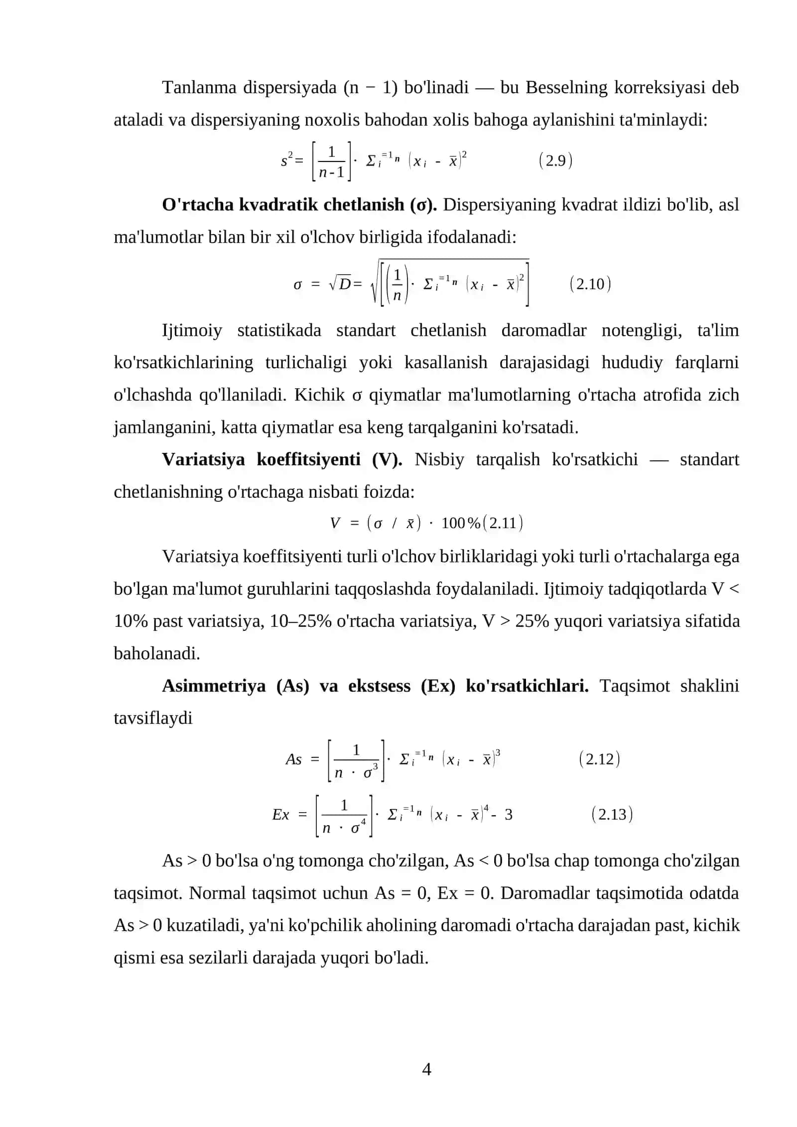 IJTIMOIY MASALALARNI YECHISHDA QO'LLANILADIGAN STATISTIK HISOBLASH ALGORITMLARINING MATEMATIK ASOSLARI 4