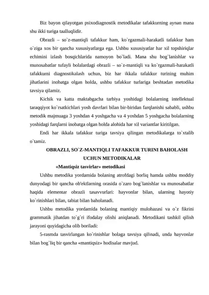 Bolalar tafakkurini diagnostika qilish metodlari 4
