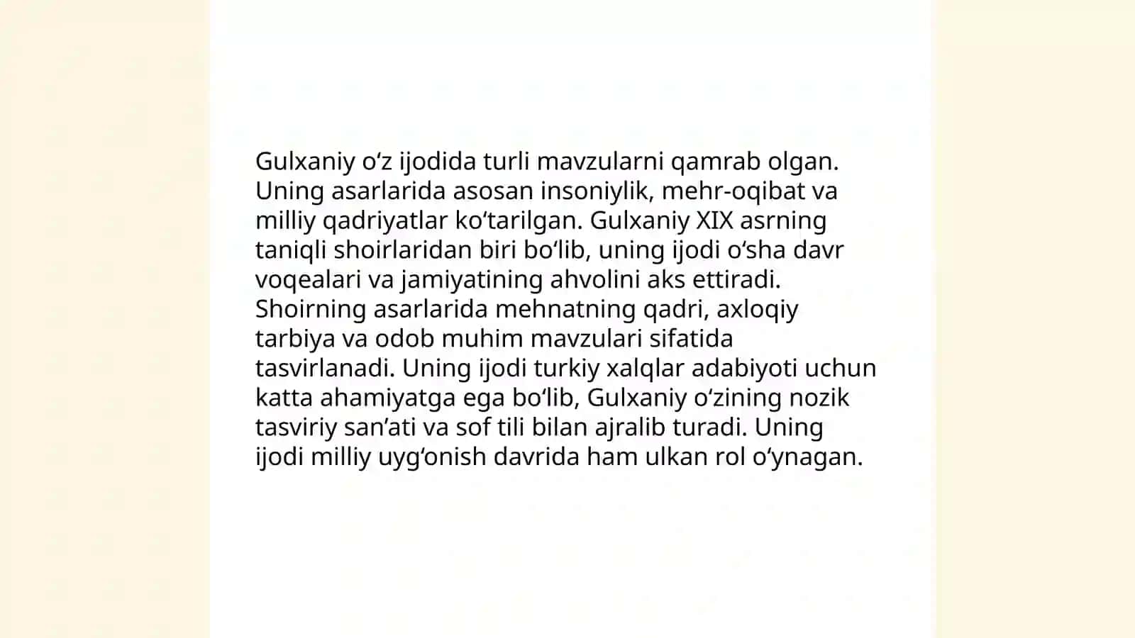 Mashrab, Gulxaniy, Maxmur, Nodira, Uvaysiy, Ogahiy, Muqimiy, Furqat, Zavqiy, Avaz O'tar she'riy asarlari matni ustida ishlash 4