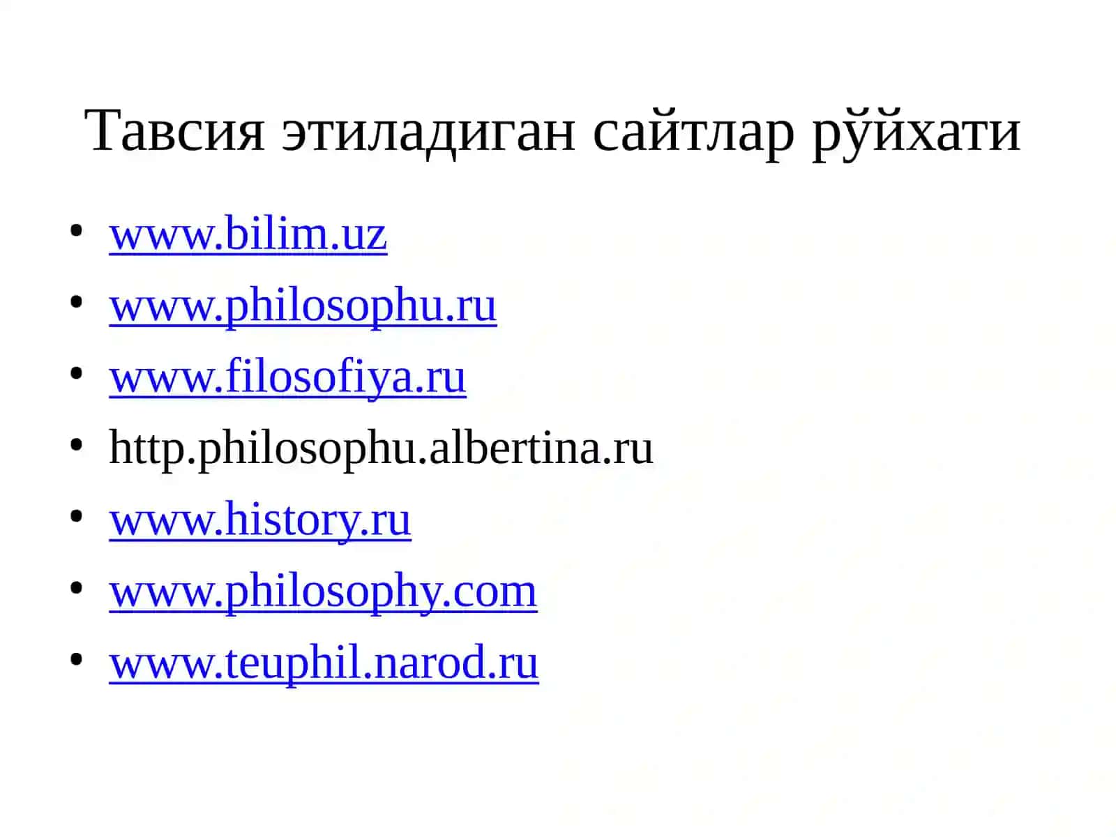 Фалсафа ва унинг жамият ҳаётидаги роли 4