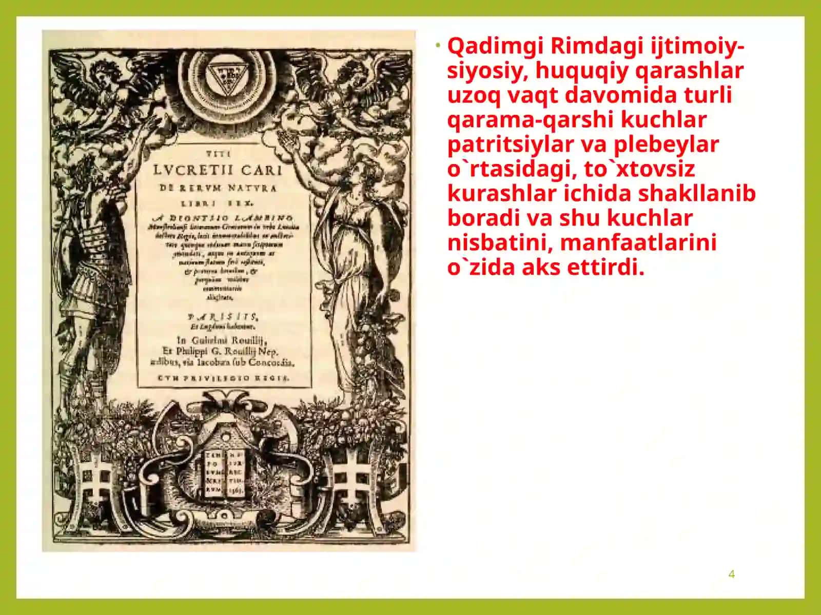 Qadimgi Rimdagi siyosiy va xuquqiy ta`limotlarning o`ziga xosligi 4