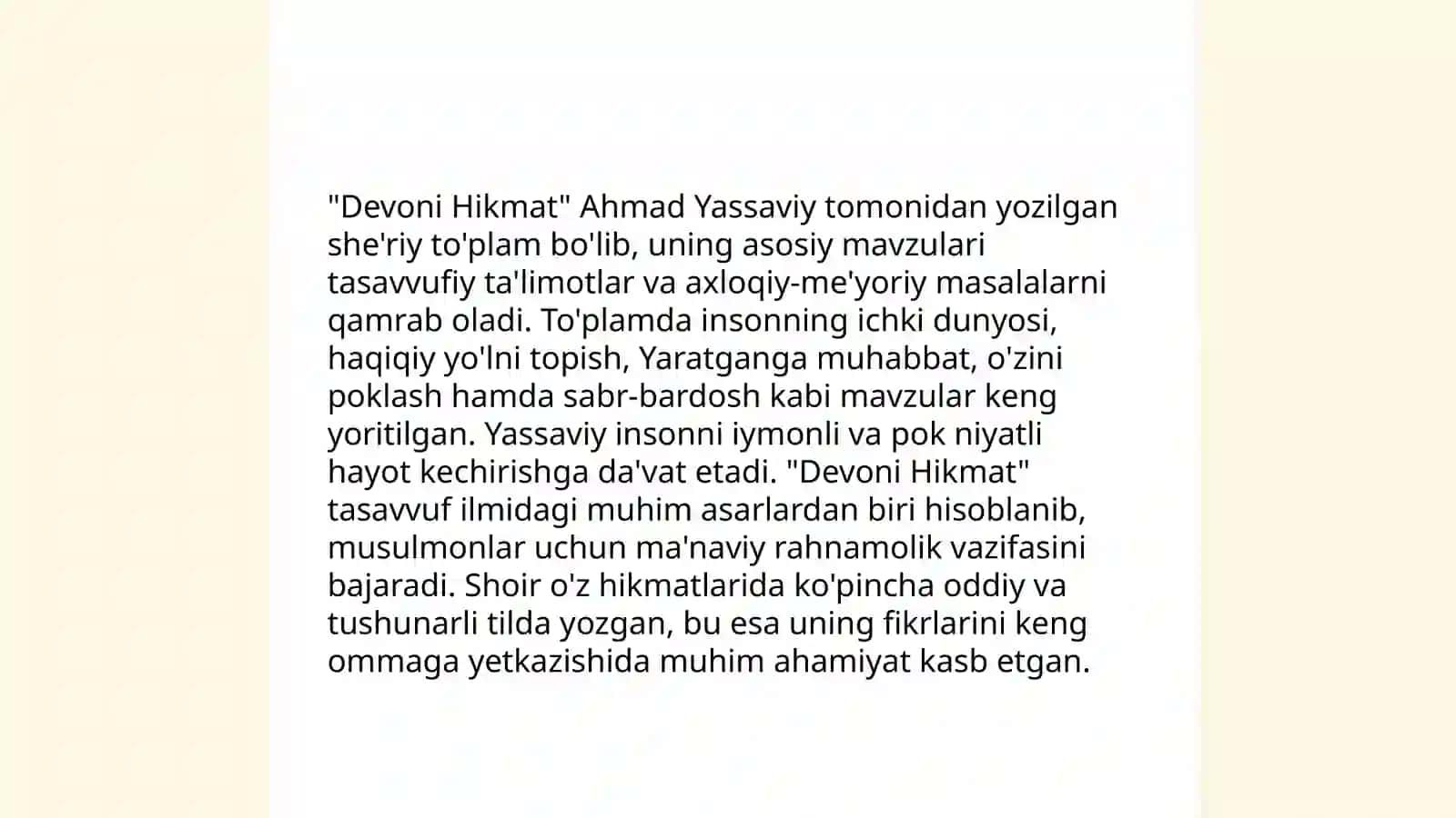 Ahmad Yassaviy "Devoni Hikmat " asariga 4