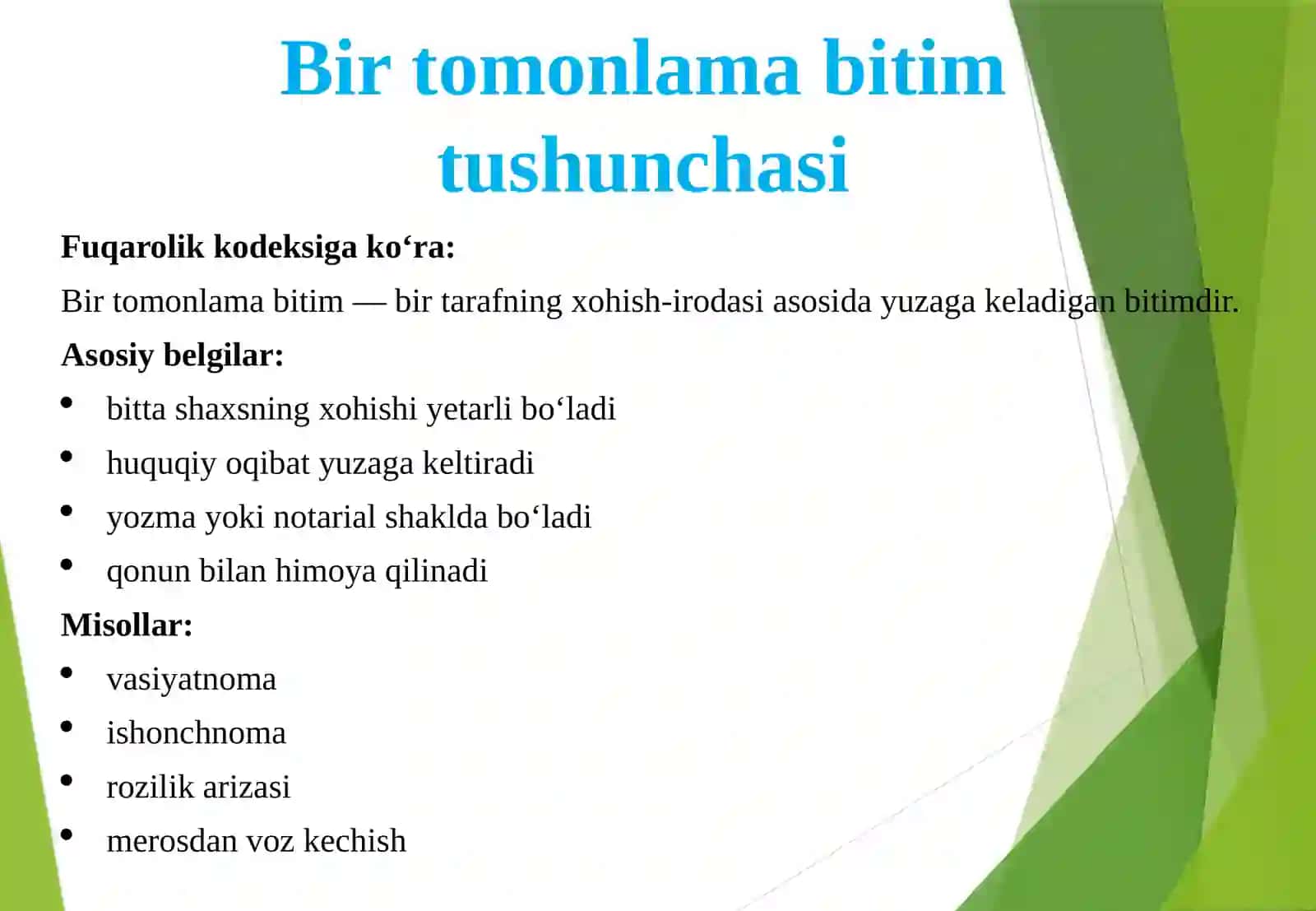 Bir tomonlama bitimlarni tasdiqlash 4