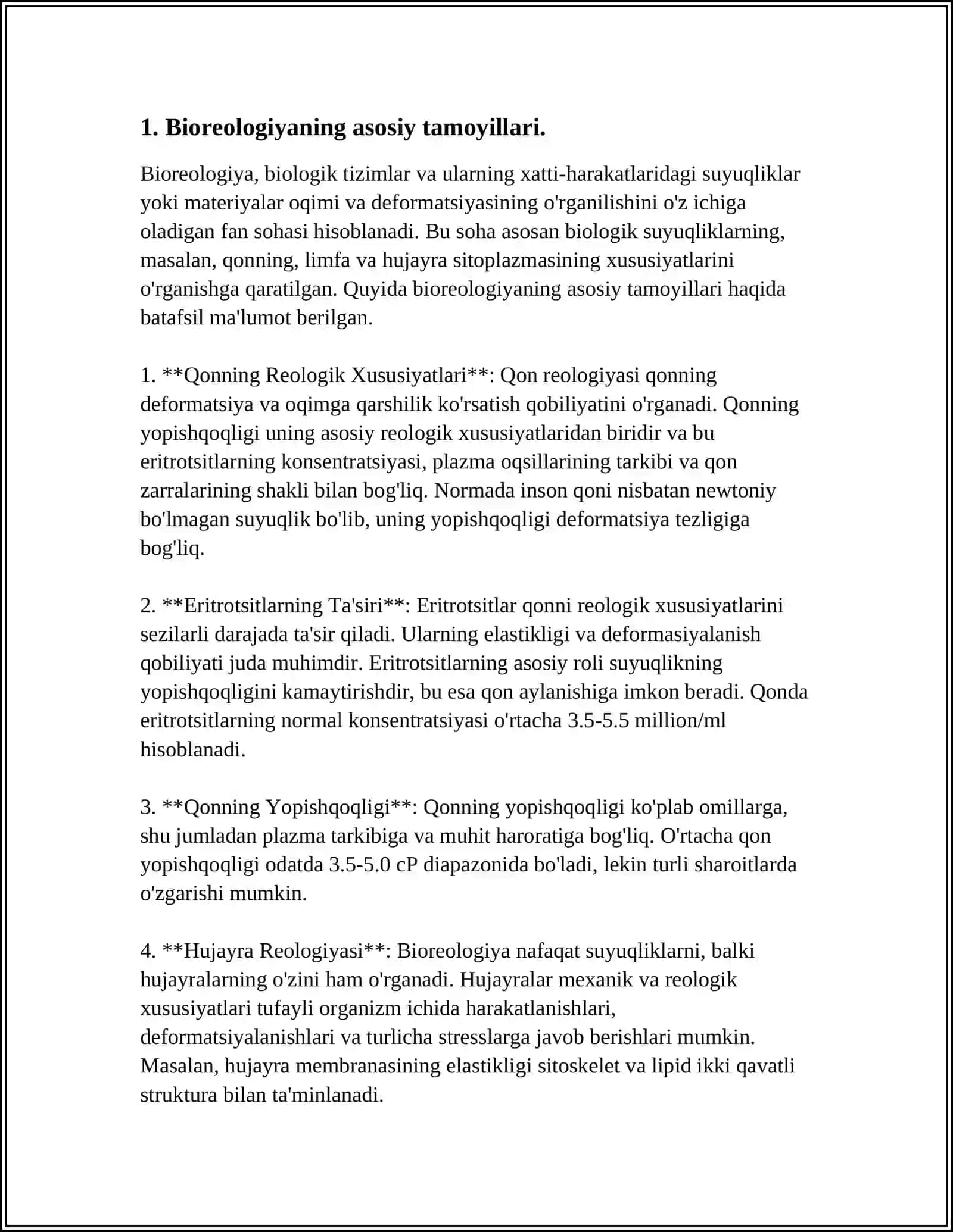 BIOREOLOGIYA.BIOLOGIK SUYUQLIKLARNING QOVUSHQOQLIGI.KLINIKADA QOVUSHQOQLIKDAN FOYDALANISH 4
