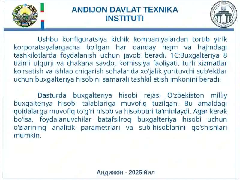 Buxgalteriya hisobi ma’lumotlarini axborot tizimiga kiritish 4