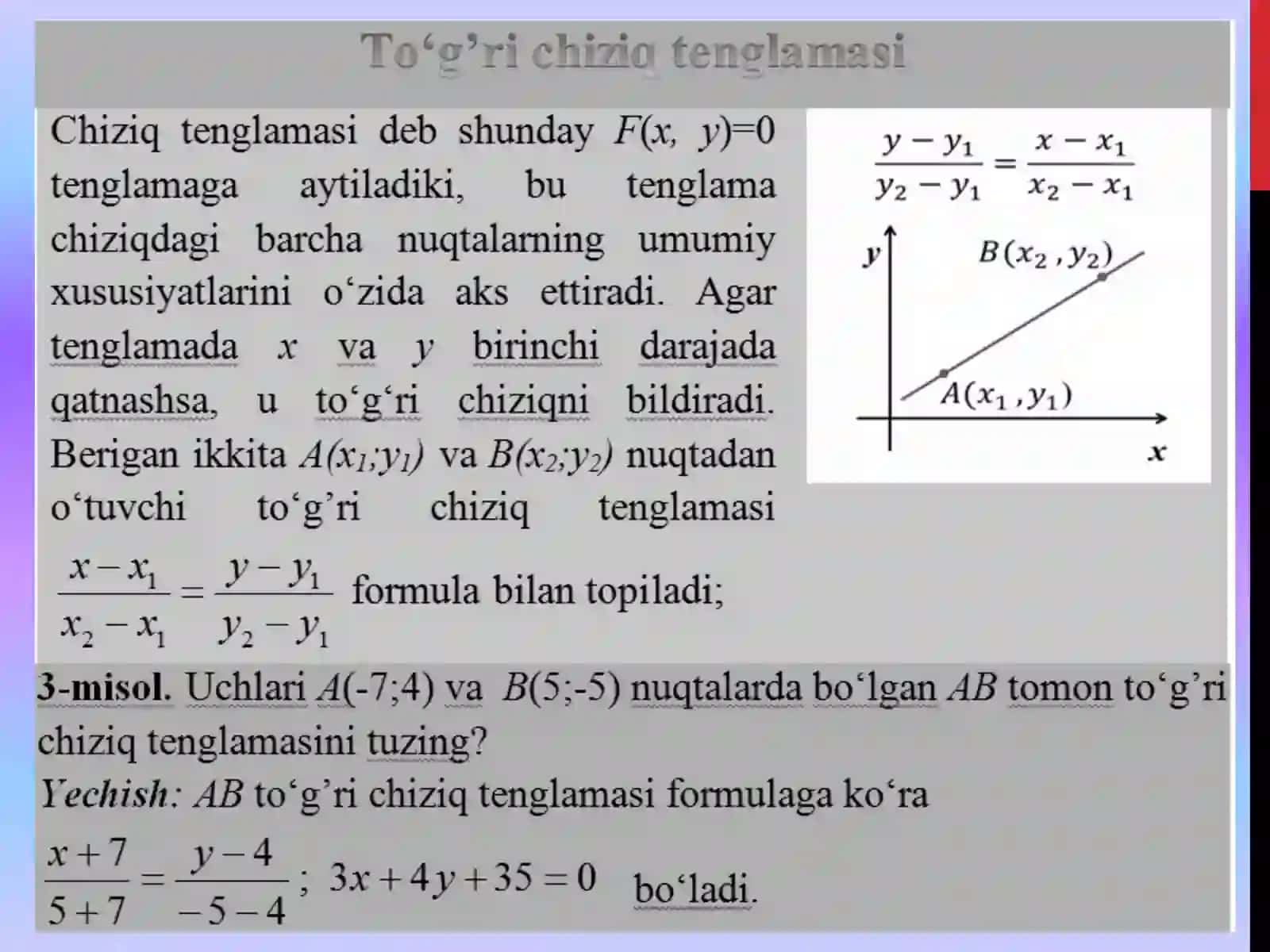 Geometriya noto‘g'ri chizmalar ustida to‘g'ri fikr yuritish san'ati 4