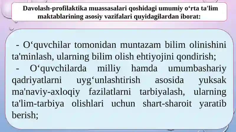 Tibbiyotmuassasalari uzoq muddatli davolanayotgan bolalar uchun ta'lim muhitini yaratish 4