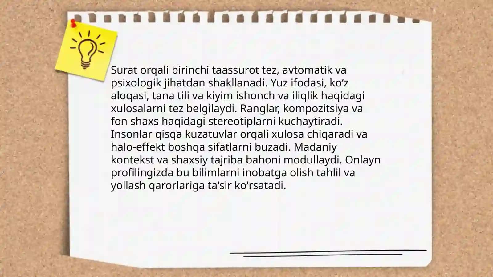 Surat va siyrat 4