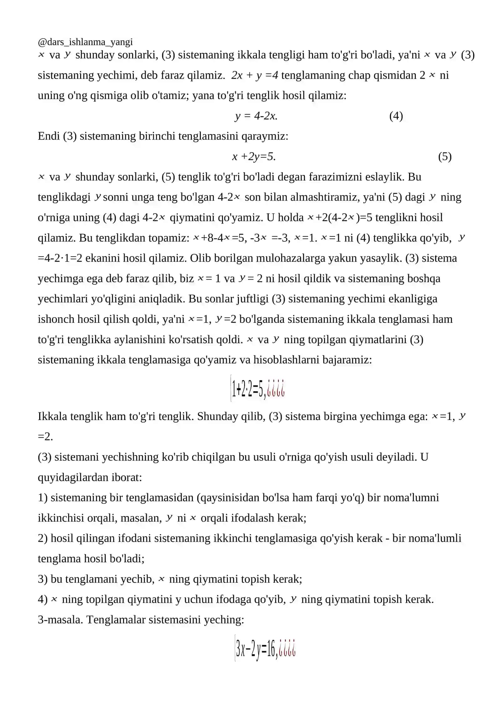 Chiziqli tenglamalar sistemasi va uning yechish usullari 4