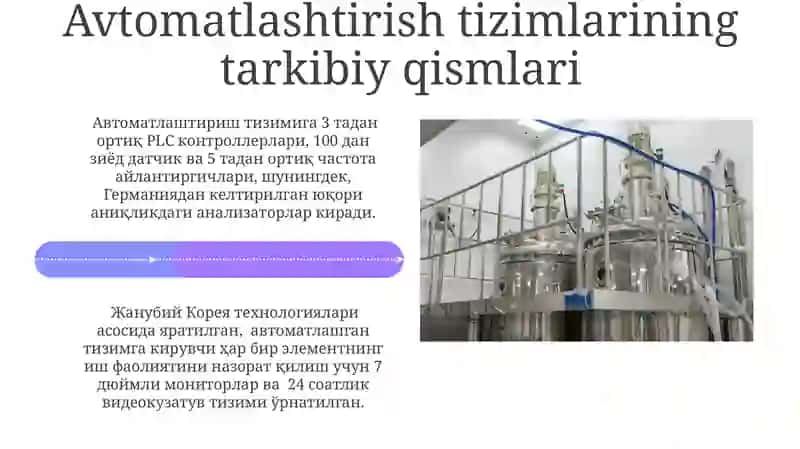 Oltingugurt kislotasi ishlab chiqarish avtomatlashtirish texnologiyalari 4