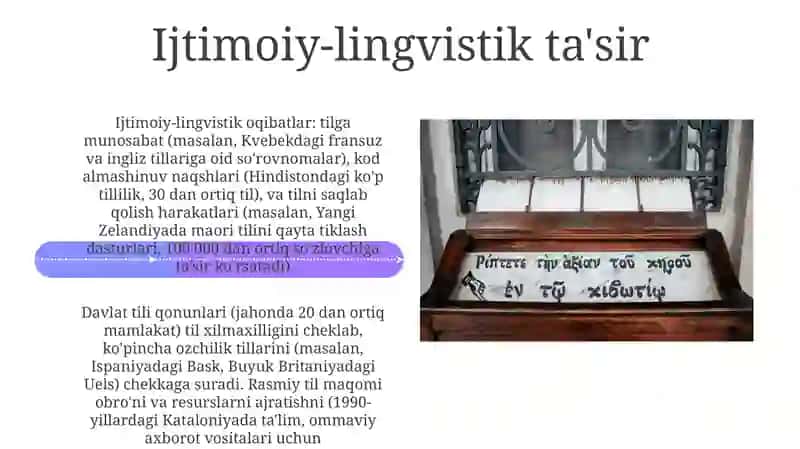 Kanada rasmiy tillar siyosati 4