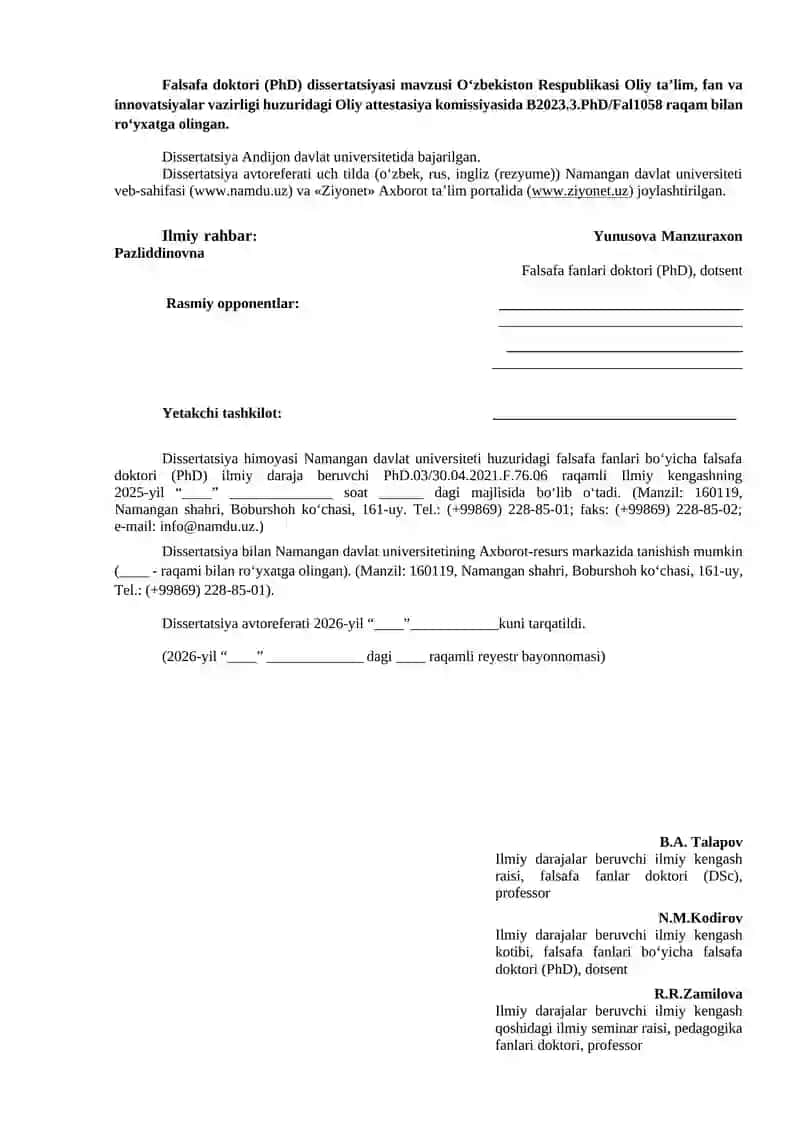 Talabalarning axborot madaniyatini shakllantirishda matbuot xizmatining o‘rni va roli (ijtimoiy-falsafiy tahlil) 4