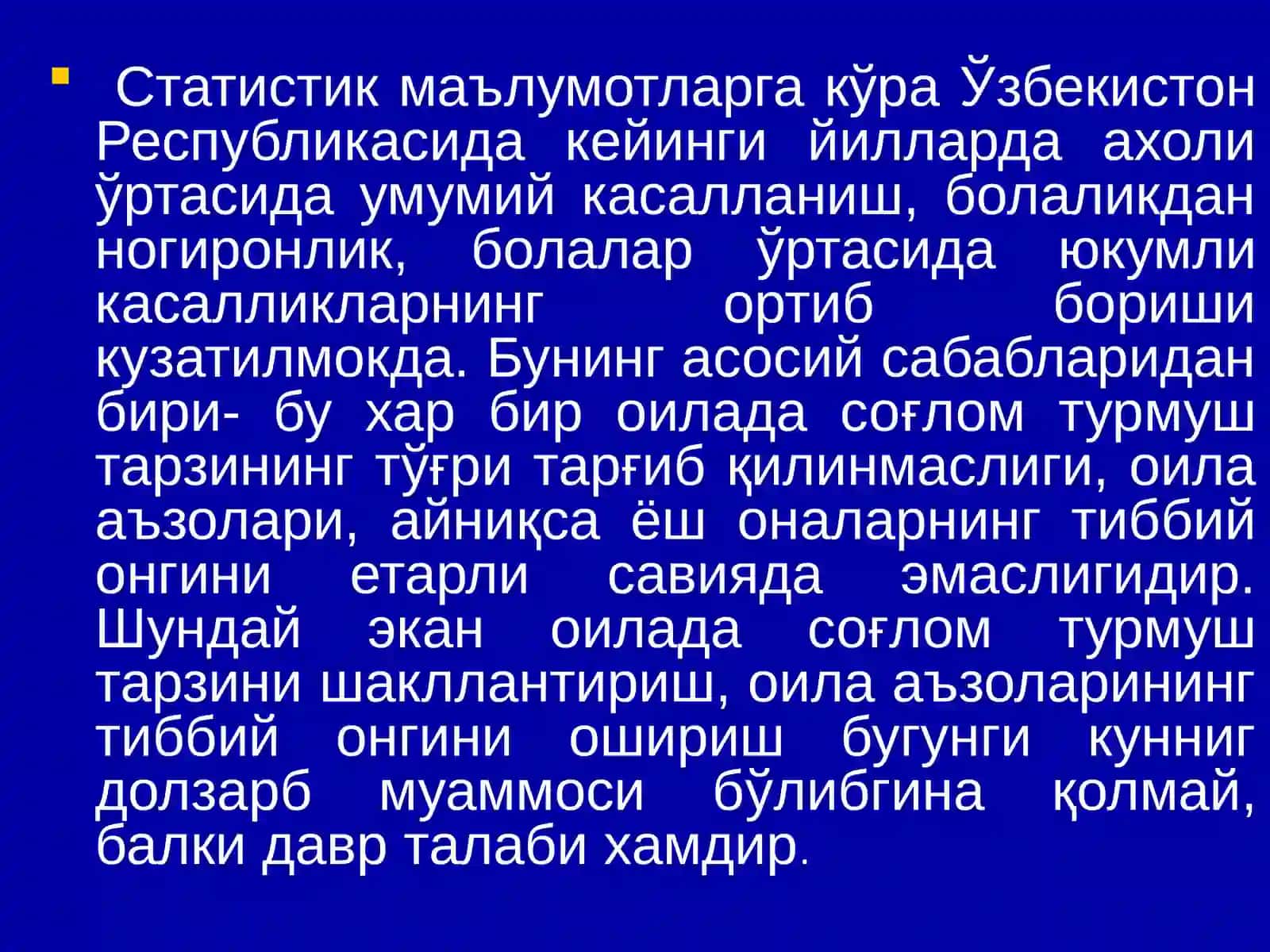ЎЗБЕКИСТОН РЕСПУБЛИКАСИ ОЛИЙ ВА ЎРТА МАХСУС ТАЪЛИМ ВАЗИРЛИГИ ТОШКЕНТ ТИББИЁТ АКАДЕМИЯСИ СОҒЛОМ ТУРМУШ – ФАРОВОН ҲАЁТ 2020 йил 4