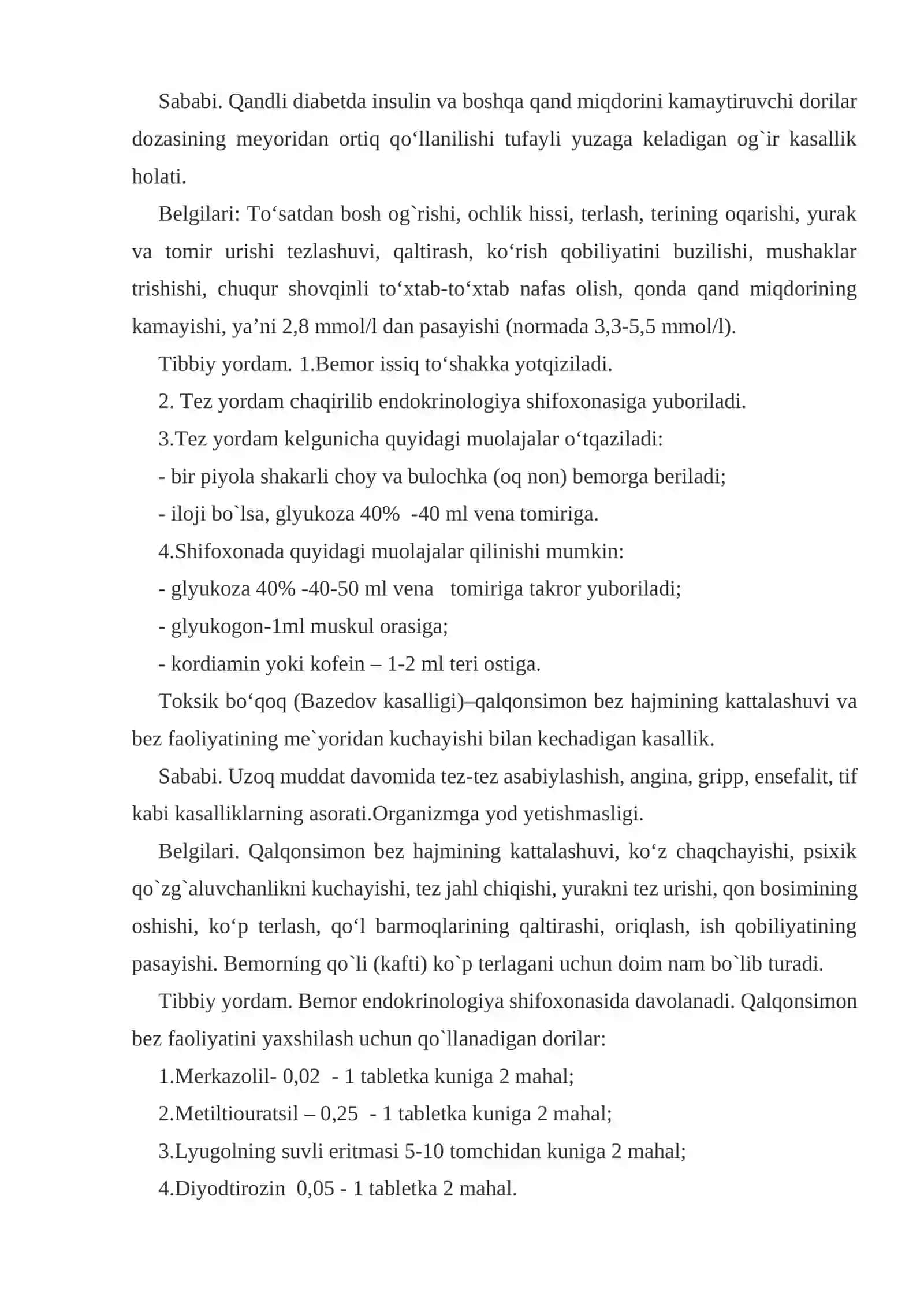 Еndokrin kasalliklar 4