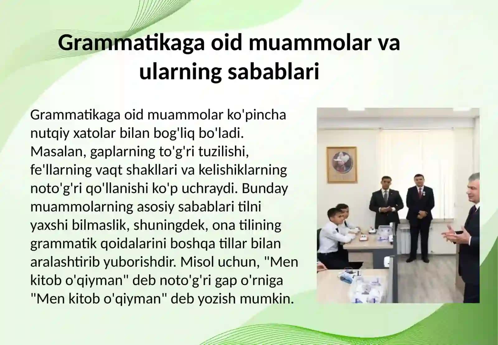 Orfografiya va imlo qoidalari bilan bog'liq muammolar 4