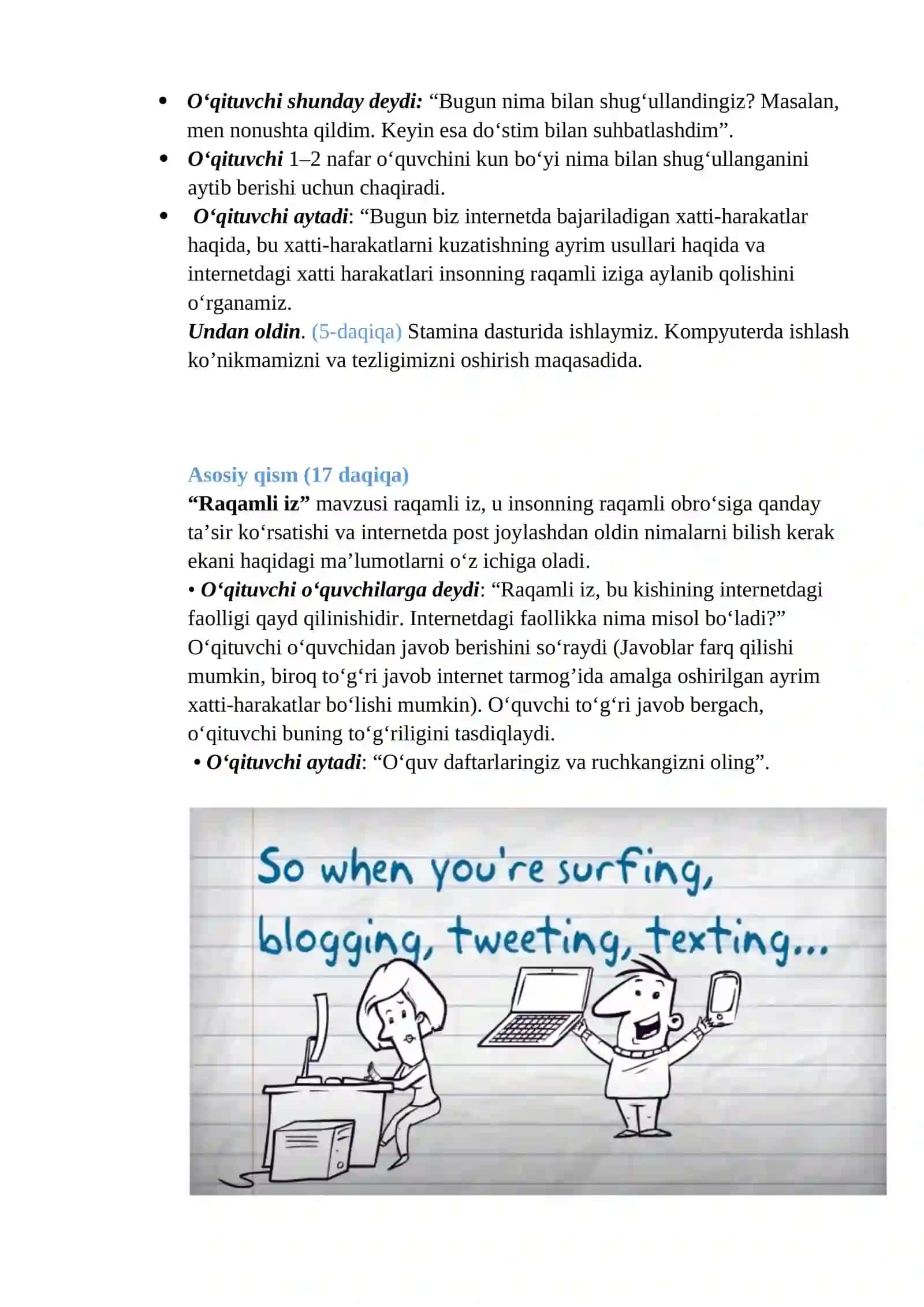 7-sinf Informatika fanidan Raqamli iz mavzusida bir soatlik ochiq dars ishlanma 4