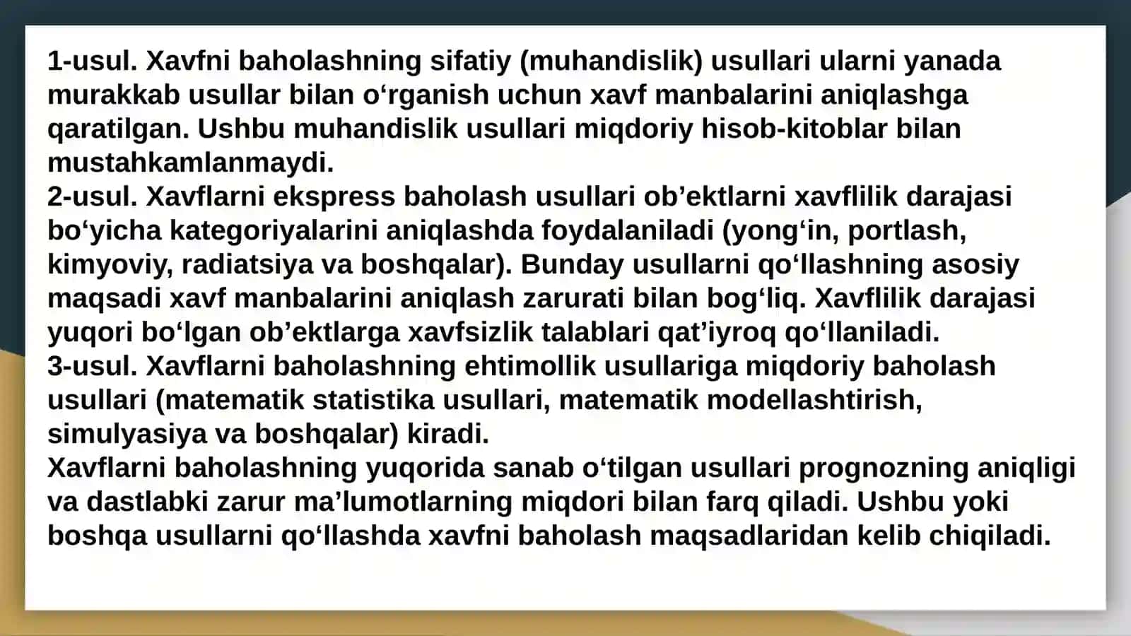 Xavflarni tahlil qilish 4