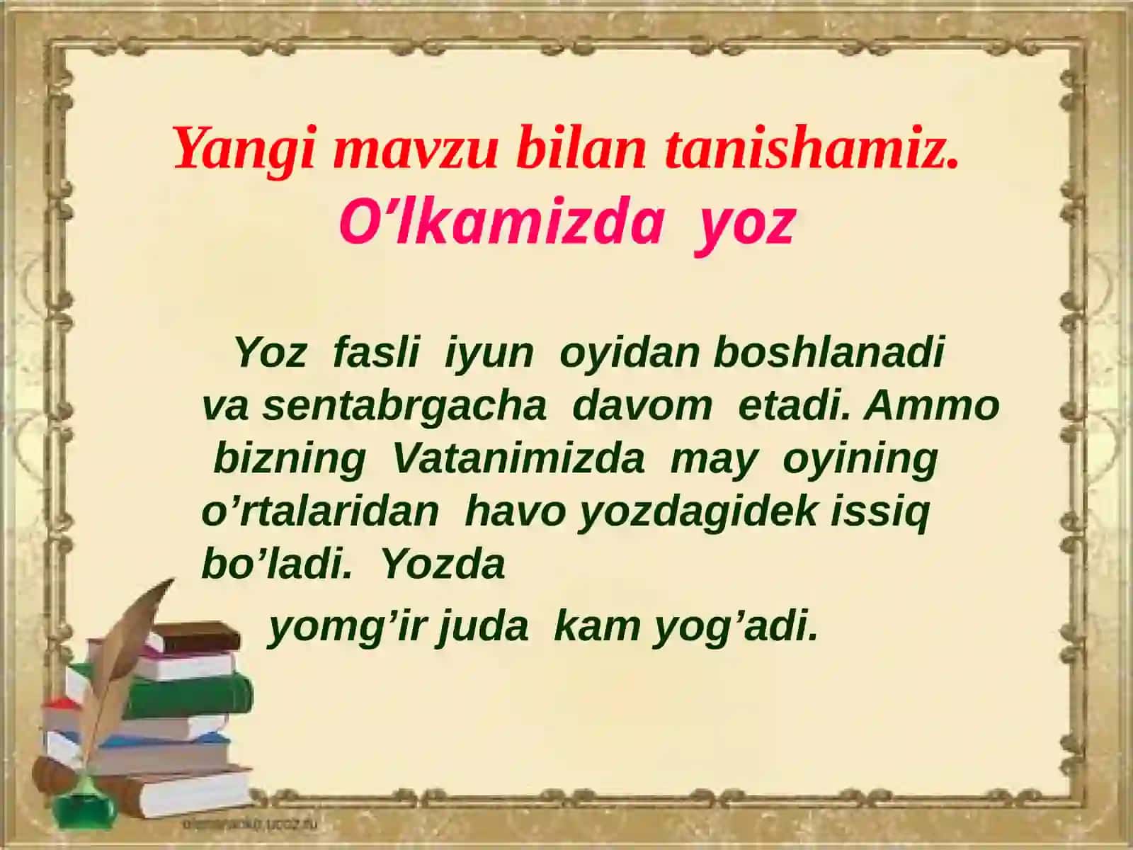 ATROFIMIZDAGI OLAM 2-SINF 4
