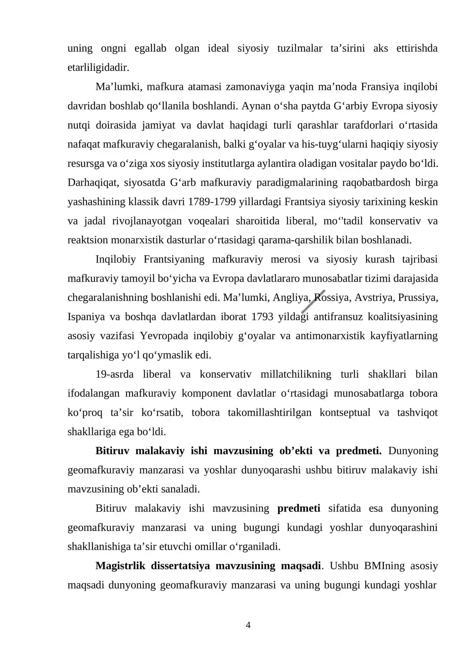 DUNYO GEOMAFKURAVIY MANZARASINI YOSHLAR DUNYOQARASHIGA TA’SIRINI TADQIQ ETISHNING NAZARIY-METODOLOGIK ASOSLARI 4