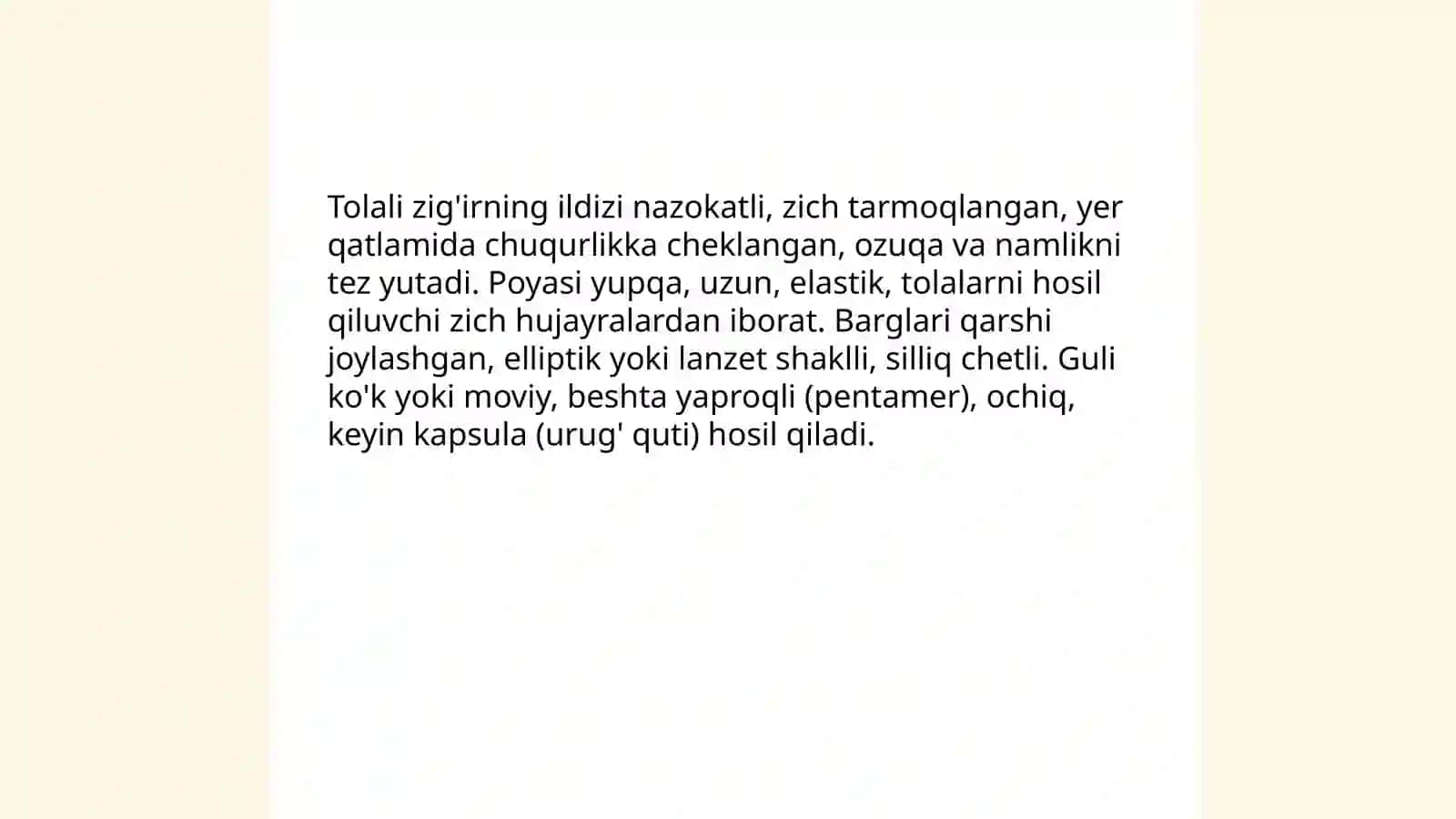 Tolali zig'ir biologiyasi va yetishtirish texnologiyasi 4