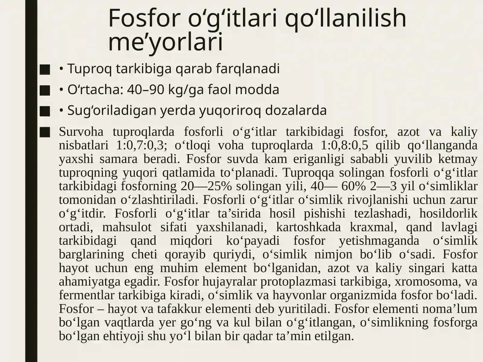 Fosforli o‘g‘it shakillarining qishloq xo‘jaligi ekinlari hosili va sifatiga ta’siri 4